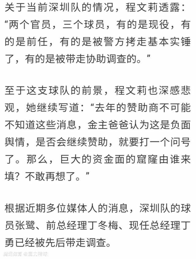 海报中，小罗伯特;唐尼与长颈鹿、鸵鸟、银背大猩猩等动物并排而立，一只金刚鹦鹉准备落在他的手臂上